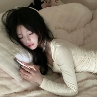 边野之火