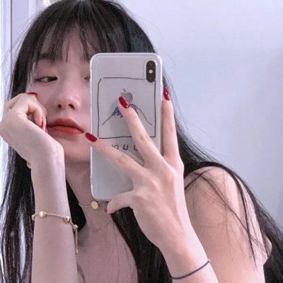富裕的世界